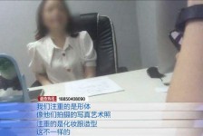 雅安模特兼职都要发(模特兼职都要发伴侣圈吗)
