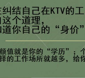雅安北京伴游招聘 北京伴游 北京是一个神奇的多数市，若干朝代的天子都在北京建都