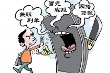 雅安长沙大学生兼职伴游伴随梦璐的简单介绍