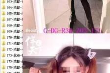 雅安呼和浩特私家伴游几钱的简单介绍