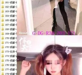 雅安呼和浩特私家伴游几钱的简单介绍