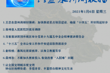 雅安私人伴游是什么 不止洗米嫂与Mandy的对决，洗米华情路上还有超模、亚姐集体闪现