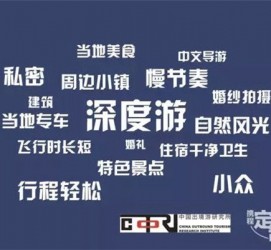 雅安深度游(深度游标卡尺的读数方法图解)