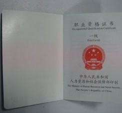 雅安咸阳商务伴游资本雇用预约平台的简单介绍