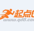 雅安约中国伴游作为私人向导的简单介绍