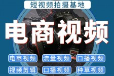 雅安不雅音桥淘宝模特兼职雇用(不雅音桥兼职网拍模特是实的吗)