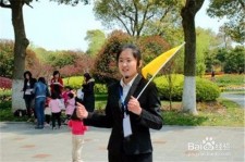 雅安青岛家政服务伴游兼职(青岛 同城 家政服务 家政)