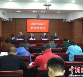 雅安中国伴游管理协会(旅游伴游管家)