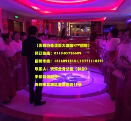 雅安深圳ktv佳丽伴游雇用(深圳夜场KTV雇用模特佳丽)