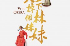 雅安上海伴游雇用上海夜场雇用(上海夜场免费雇用)
