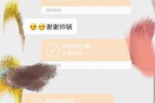 雅安全国外围伴游男雇用(高端商务外围伴游雇用)