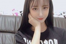雅安伴游中国价格(武汉伴游价格)
