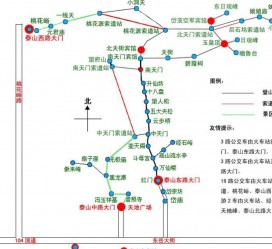 雅安旅游路线(旅游路线规划)
