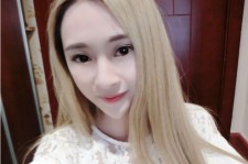 雅安女生兼职伴游涉及**办事的简单介绍