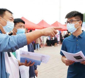 雅安包罗绵阳商务伴游资本雇用预约平台的词条