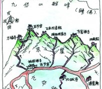 雅安一日游线路(龙虎山旅游攻略一日游线路)