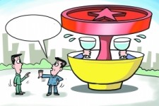 雅安北京私人伴游 北京私密会所:最低入会门槛20万 只接待男客人
