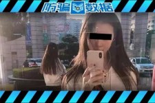 雅安包罗肇庆高端私家伴游预约的词条