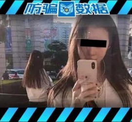 雅安包罗肇庆高端私家伴游预约的词条