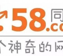 雅安商务伴游招聘 博爱女子58同城上找工作 被骗数千元 满满的全是套路
