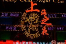 雅安淮安演艺模特兼职雇用信息的简单介绍