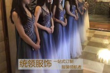 雅安郑州ktv夜场兼职雇用模特佳丽的简单介绍