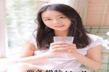 雅安若何去雇用伴游(伴游雇用月入百万)