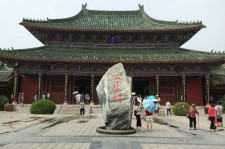 雅安开封旅游攻略(开封旅游攻略自由行攻略)