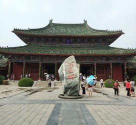 雅安开封旅游攻略(开封旅游攻略自由行攻略)