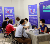 雅安上海伴游招聘 上海富豪娱乐诚聘，办公文员，经理助理