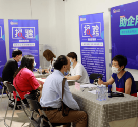 雅安上海伴游招聘 上海富豪娱乐诚聘，办公文员，经理助理