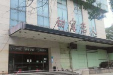雅安上海外围伴游最新雇用(上海外围伴游最新雇用网)