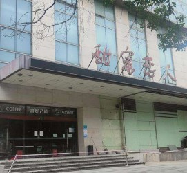 雅安上海外围伴游最新雇用(上海外围伴游最新雇用网)