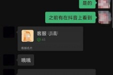 雅安兼职男平面模**一般几的简单介绍