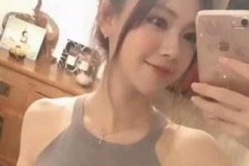 雅安沈阳雇用男伴游(沈阳雇用男伴游戏主播)