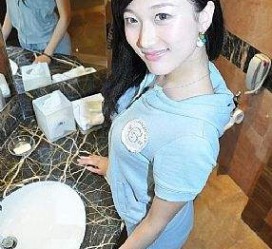 雅安伴游中国南京(伴游中国南京分公司)