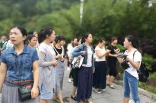 雅安中国的曲男伴游的简单介绍