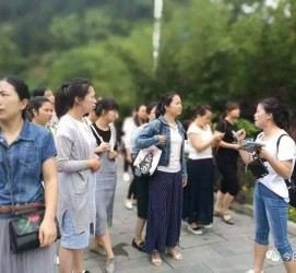 雅安中国的曲男伴游的简单介绍