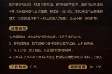 雅安上海**雇用网上海雇用伴游女网(北京上海伴游雇用)