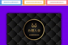 雅安南平学生兼职伴游(泉州师院晚上兼职女)