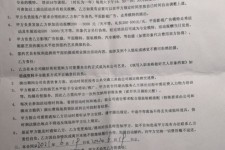 雅安八面通模特兼职(兼职模特的正规渠道)