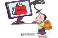 雅安泉州丰泽区伴游网雇用(泉州丰泽区伴游网雇用德律风)