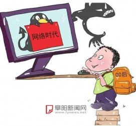 雅安泉州丰泽区伴游网雇用(泉州丰泽区伴游网雇用德律风)