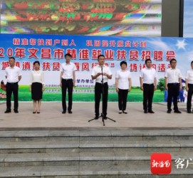 雅安上海伴游司机雇用圈套(上海夜场模特雇用圈套)