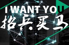 雅安富人商务伴游雇用(全国雇用高端商务伴游)