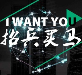 雅安富人商务伴游雇用(全国雇用高端商务伴游)