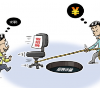 雅安北京伴游招聘 58同城网等平台招聘陷阱遭曝光！已超5千人受骗、诈骗金额近亿元、被逼卖淫！