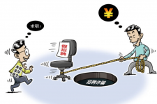 雅安北京伴游招聘 58同城网等平台招聘陷阱遭曝光！已超5千人受骗、诈骗金额近亿元、被逼卖淫！