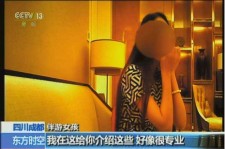 雅安杭州私家伴游价格(同城约伴旅游网杭州)
