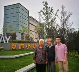 雅安上海私家伴游薇薇预约热线(上海私家订造国际ktv夜总会)